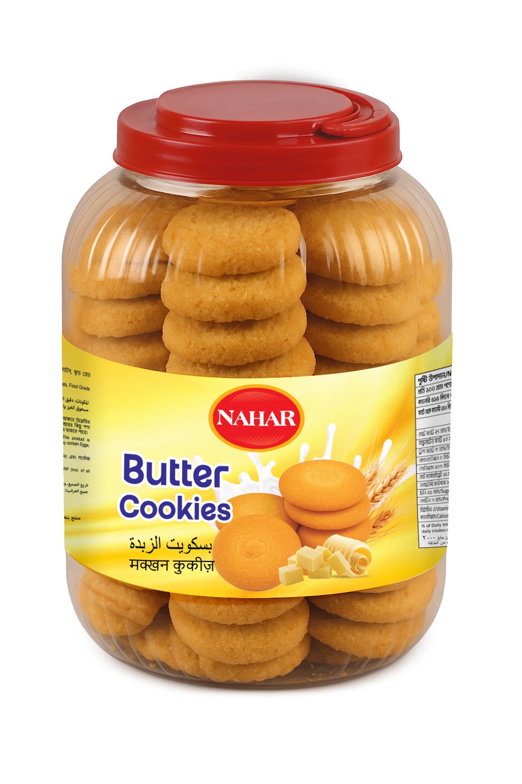 BUTTER COOKIES