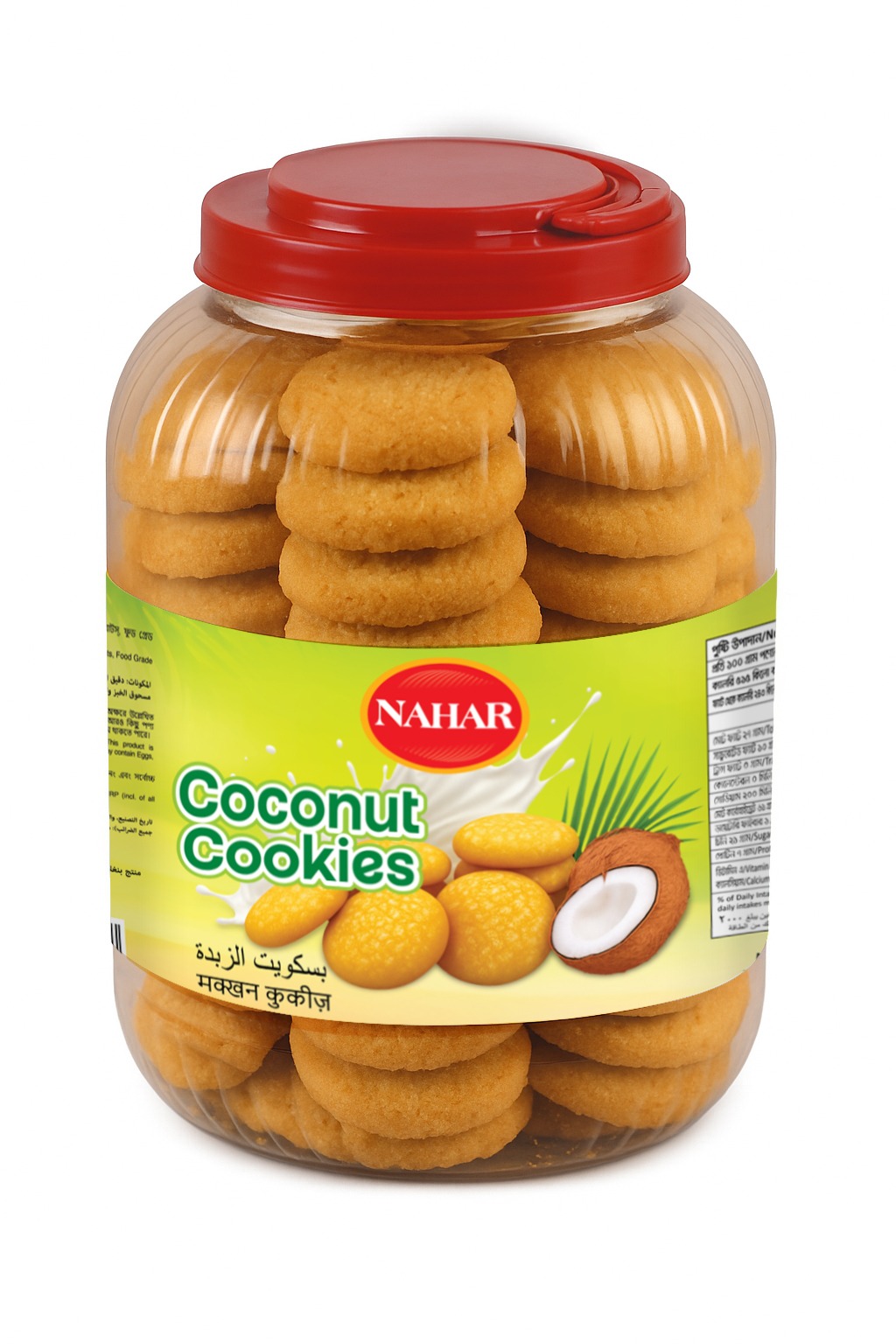 COCONUT COOKIES