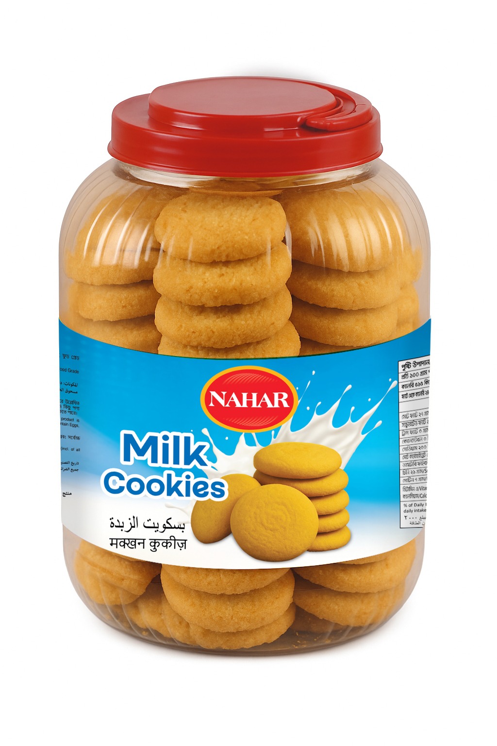 MILK COOKIES