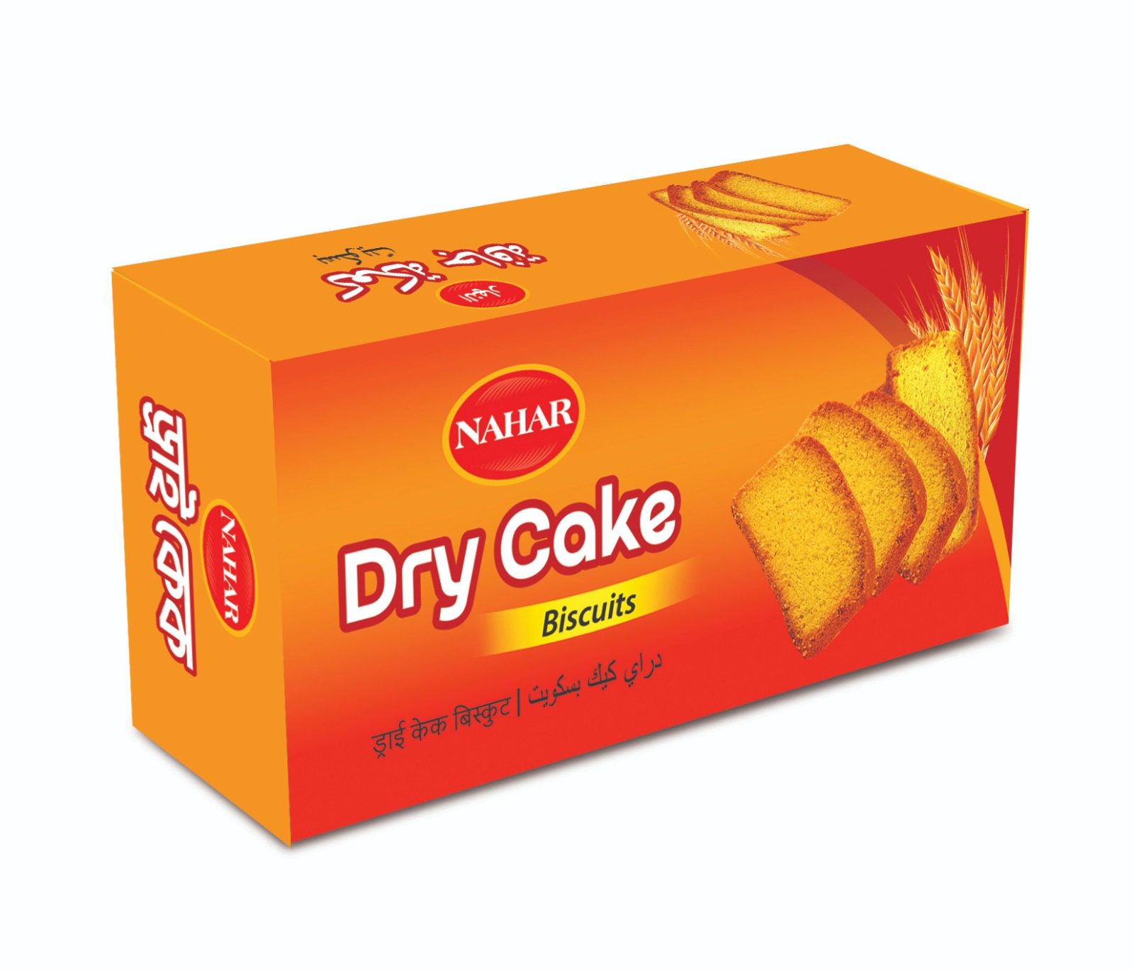 DRY CAKE